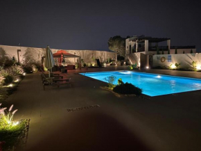 Qaimariya Farmhouse Amman - Day Use - Lodging - Events